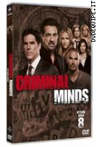 Criminal Minds - Stagione 8 (5 Dvd)