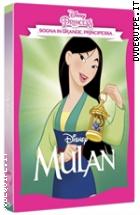 Mulan (Classici Disney) (Repack 2017 - Disney Princess)