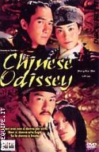 Chinese Odissey