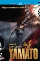 Space Battleship Yamato - Special Edition ( Blu - Ray Disc )