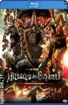 L'attacco Dei Giganti - Il Film - Parte I - Standard Edition ( Blu - Ray Disc )