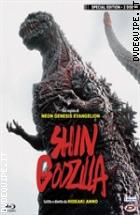 Shin Godzilla - First Press Ltd Ed (2 Blu - Ray Disc)