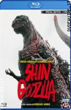 Shin Godzilla - Special Edition ( 2 Blu - Ray Disc )