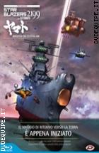 Starblazers 2199 - The Movie - Odyssey Of The Celestial Ark - First Press Ltd Ed