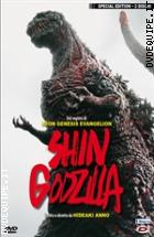 Shin Godzilla - Special Edition (2 Dvd)