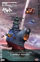 Starblazers 2199 - The Movie - Odyssey Of The Celestial Ark - First Press Ltd Ed
