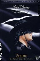 Zorro - La Prima Serie Completa (Repackaging) (6 Dvd)