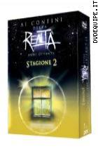 Ai Confini Della Realt Anni '80 Stagione 2 (4 DVD)