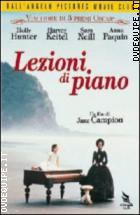 Lezioni Di Piano ( Dell'Angelo Pictures Movie Club)