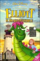 Elliott Il Drago Invisibile