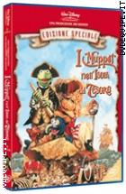 I Muppet Nell'Isola Del Tesoro