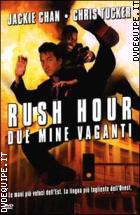 Rush Hour - Due Mine Vaganti