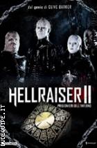 Hellraiser II - Prigionieri dell'inferno