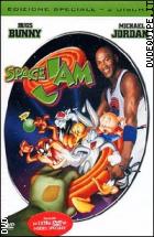 Space Jam Special Edition