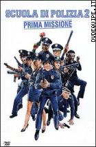 Scuola Di Polizia 2