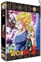 Dragon Ball Z -Box Collection Vol. 3 (5 DVD)