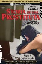 Storia Di Una Prostituta (D'Essai Movies Collection)