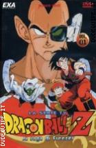 Dragon Ball Z - Volume 1