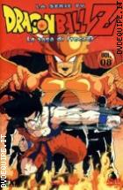 Dragon Ball Z - Volume 8