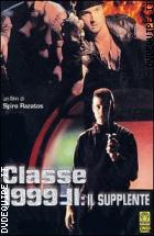 Classe 1999