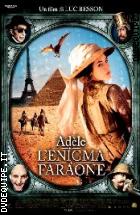Adele E L'enigma Del Faraone - Edizione Speciale (2 DVD)
