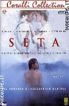 Seta (Coralli Collection) 