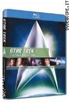 Star Trek 5: L'ultima Frontiera - Ed. Rimasterizzata  ( Blu - Ray Disc )