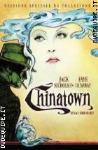 Chinatown - Edizione Speciale Da Collezione ( 2 Dvd )