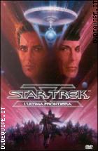 Star Trek 5 L'Ultima Frontiera