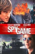 Spy Game ( Blu - Ray Disc )