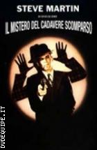 Il Mistero Del Cadavere Scomparso ( Blu - Ray Disc )