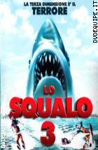 Lo Squalo 3 ( Blu - Ray Disc )