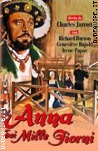 Anna Dei Mille Giorni ( Blu - Ray Disc )