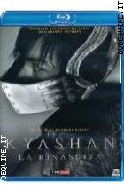 Kyashan La Rinascita ( Blu - Ray Disc )