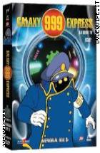Galaxy Express 999 - Box 03 (5 DVD)