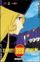 Galaxy Express 999 - Box 04 (5 DVD)