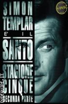 Il Santo - Stagione 5 - Vol. 2 (4 Dvd)