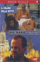 Cofanetto Bruce Willis 2 Dvd