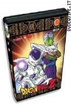Dragon Ball Z -Box Collection Vol. 7 (4 Dvd)