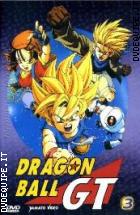 Dragon Ball Gt - Box 03 (4 Dvd)
