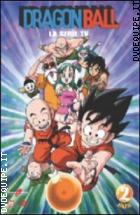 Dragon Ball - La Serie TV - Box 02 (5 DVD)