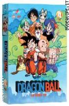 Dragon Ball - La Serie Tv - Box 04 (5 Dvd)