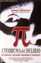 Pi Greco - Il Teorema Del Delirio
