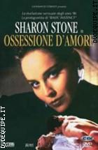 Ossessione D'amore (1989)