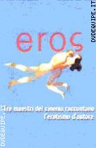 Eros ( Grandi Film)