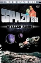 Spazio 1999 - Attacco Alieno