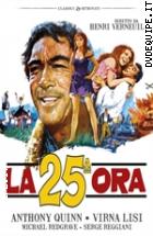 La 25a Ora (1967)