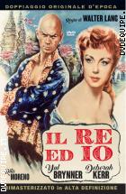 Il Re Ed Io - Restaurato In 4K (2 Dvd)
