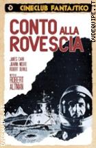 Conto Alla Rovescia (Cineclub Fantastico)