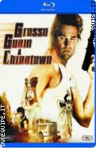 Grosso Guaio A Chinatown ( Blu - Ray Disc )